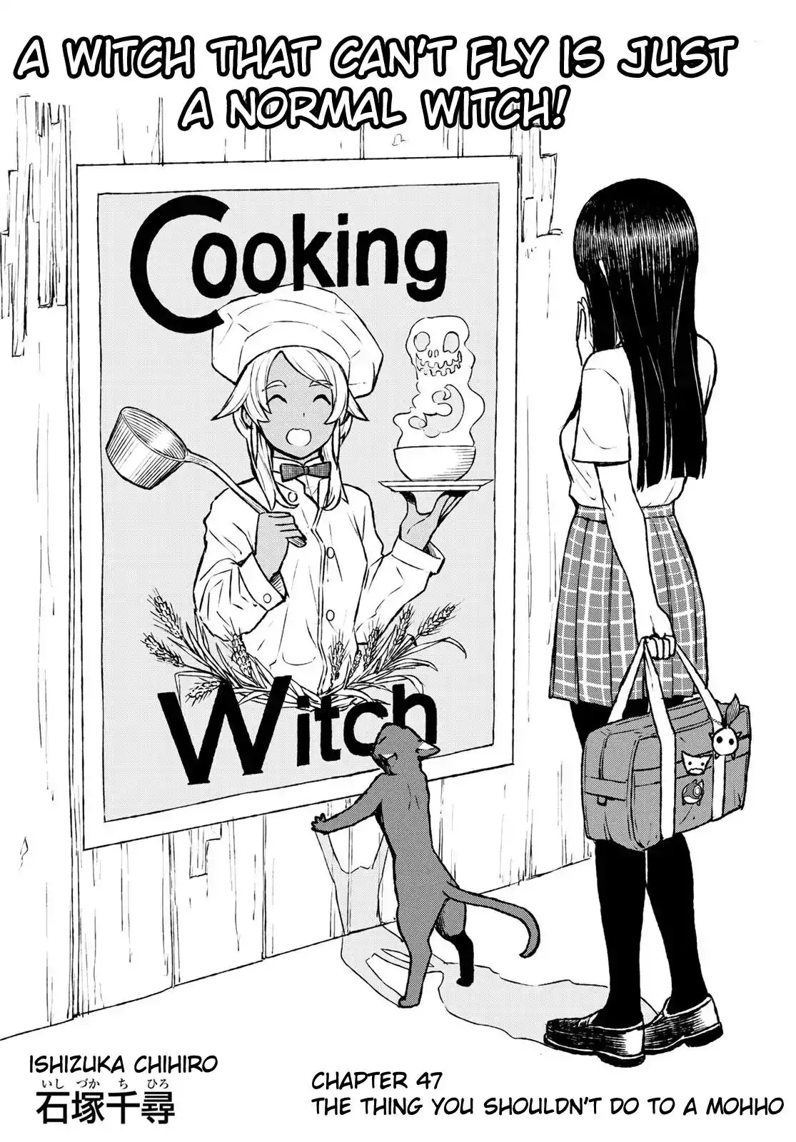 Flying Witch Chapter 47 1